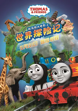 亚洲成a人片在线观看中文