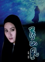 怡红院成人永久免费看