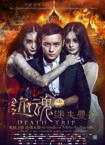 怡红院成人永久免费看